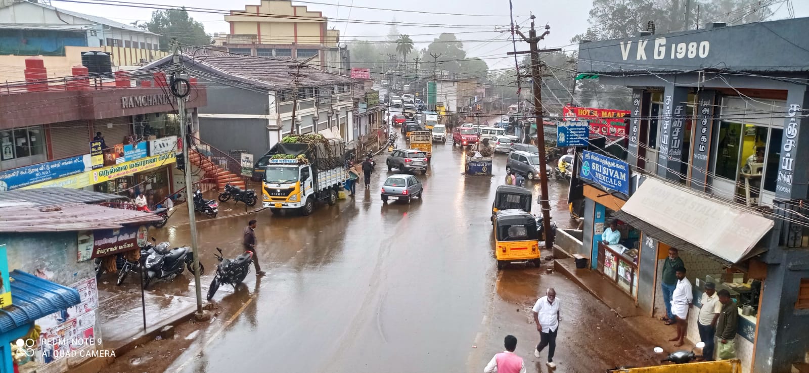 கோத்தகிரி சுற்றுவட்டார பகுதியில் இரண்டாவது நாளாக பலத்த மழை விவசாயிகள் மகிழ்ச்சி